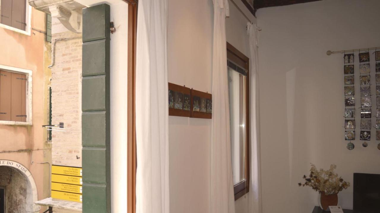 베니스 Residenza Cuor De Rialto 아파트 외부 사진